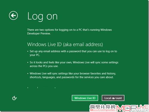 图17 根据刚才我们的选择，这里点击“Local Account(本地账户)”，进入创建帐号界面。