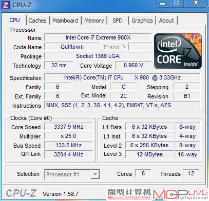 两代6核心12线程处理器CPU-Z截图对比。CPU-Z 1.58.7版本已经能很好地识别出Core i7 3960X的信息，包括名称、核心数量、指令集、缓存和工艺等主要参数。从上图我们也能看出，相比Core i7 980X，Core i7 3960X在总线、缓存和指令集上有明显的改动。总线这个识别栏目里，CPU-Z清晰的标识出了Core i7 980X运行在3204.4MHz的QPI总线，这是处理器内核间的主要通信线路。而采用了双向环形总线的Core i7 3960X内核间不再需要通过QPI总线通信。因此