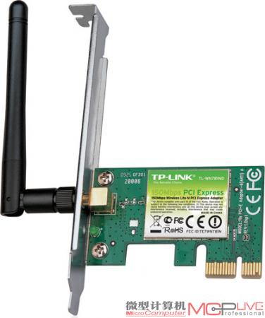 TP-LINK TL-WN781N