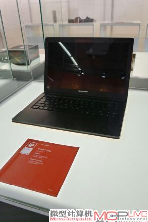 联想ideapad U300s