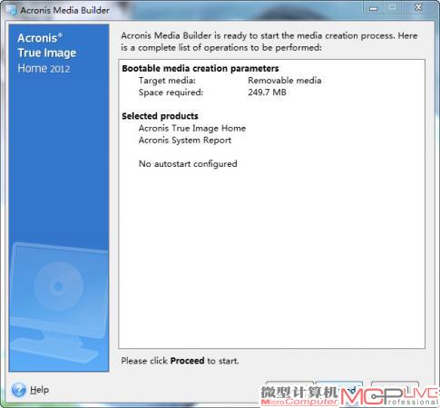 28.制作启动盘需要占用约250MB容量，确认无误后点击“Proceed”就开始制作启动盘。